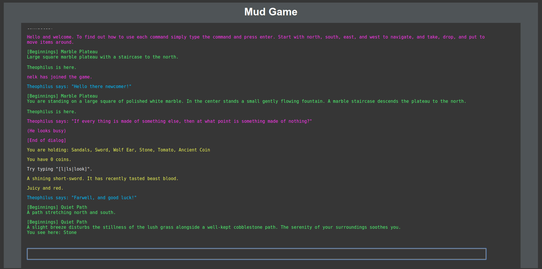 MUD Game Screenshot